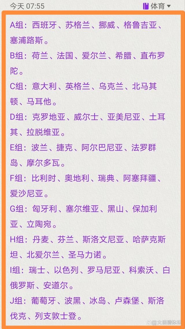 第81分钟，迪巴拉脚后跟做球，R-克里斯滕森内切射门，皮球打在托利安脚上折射飞入网窝，萨索洛1-2罗马！